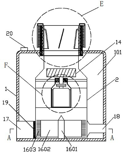 a floating water pump