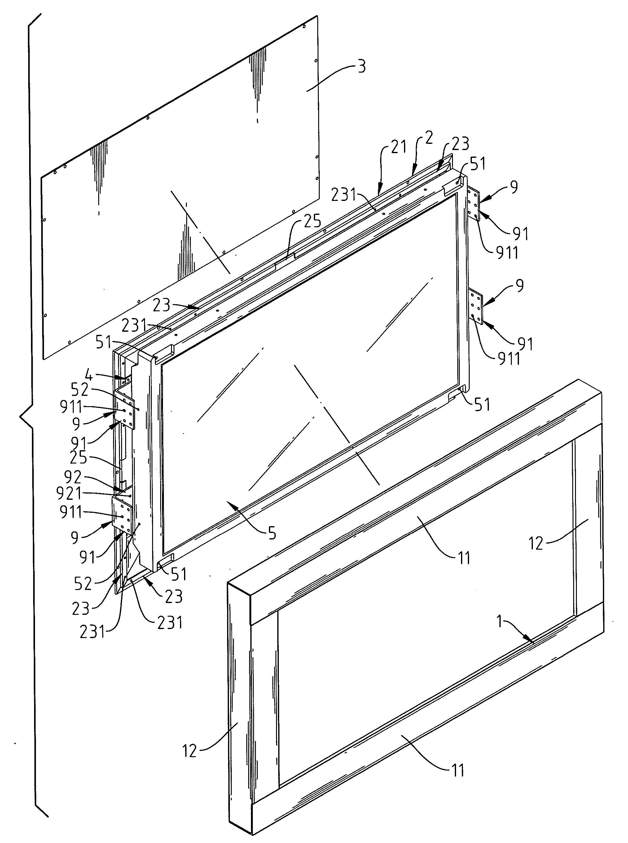 Composite structure of aluminum extrusion external framework of LCD monitor