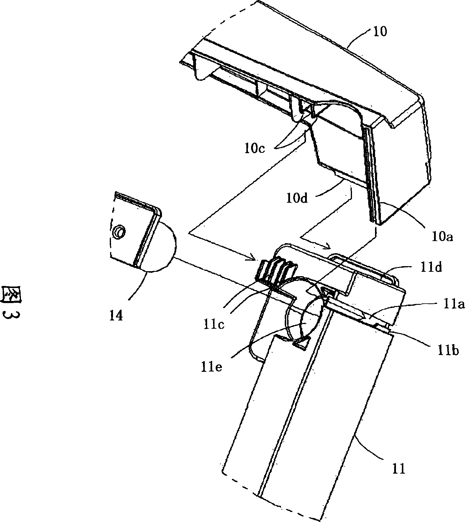 Support frame for a refrigerator