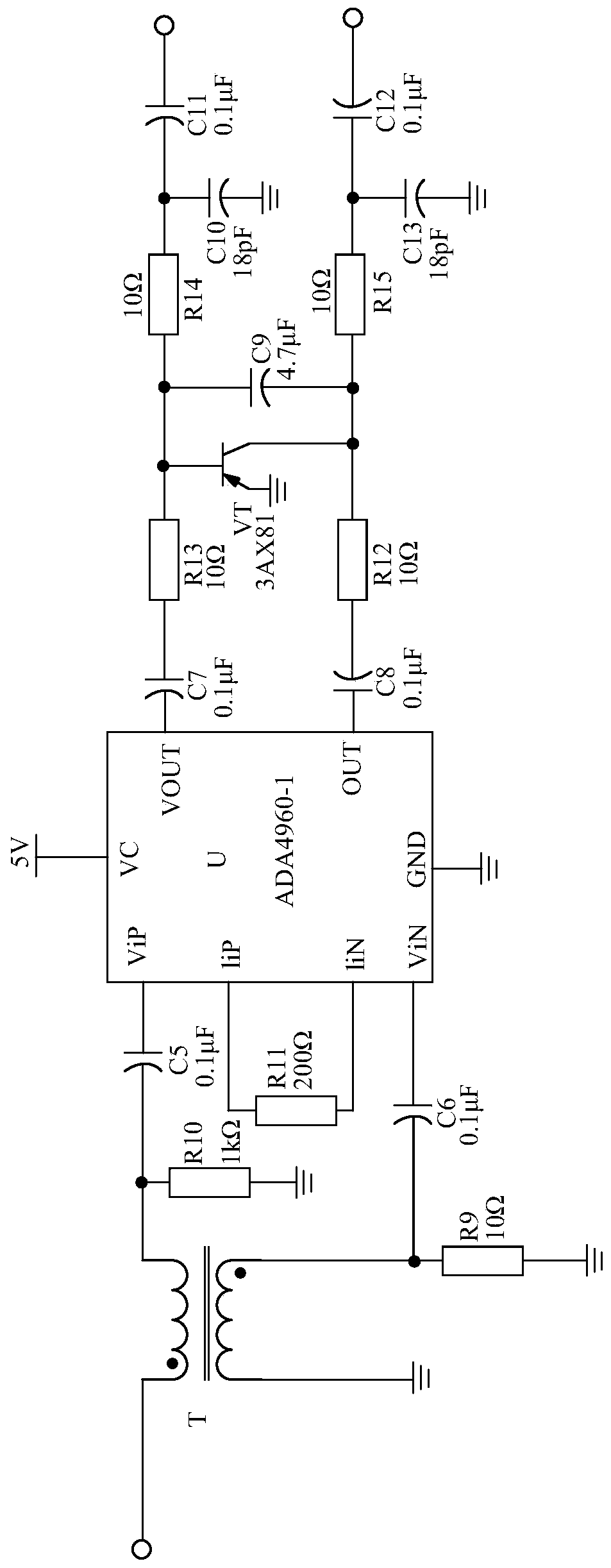 A data processing system for a self-healing optical motion capture device