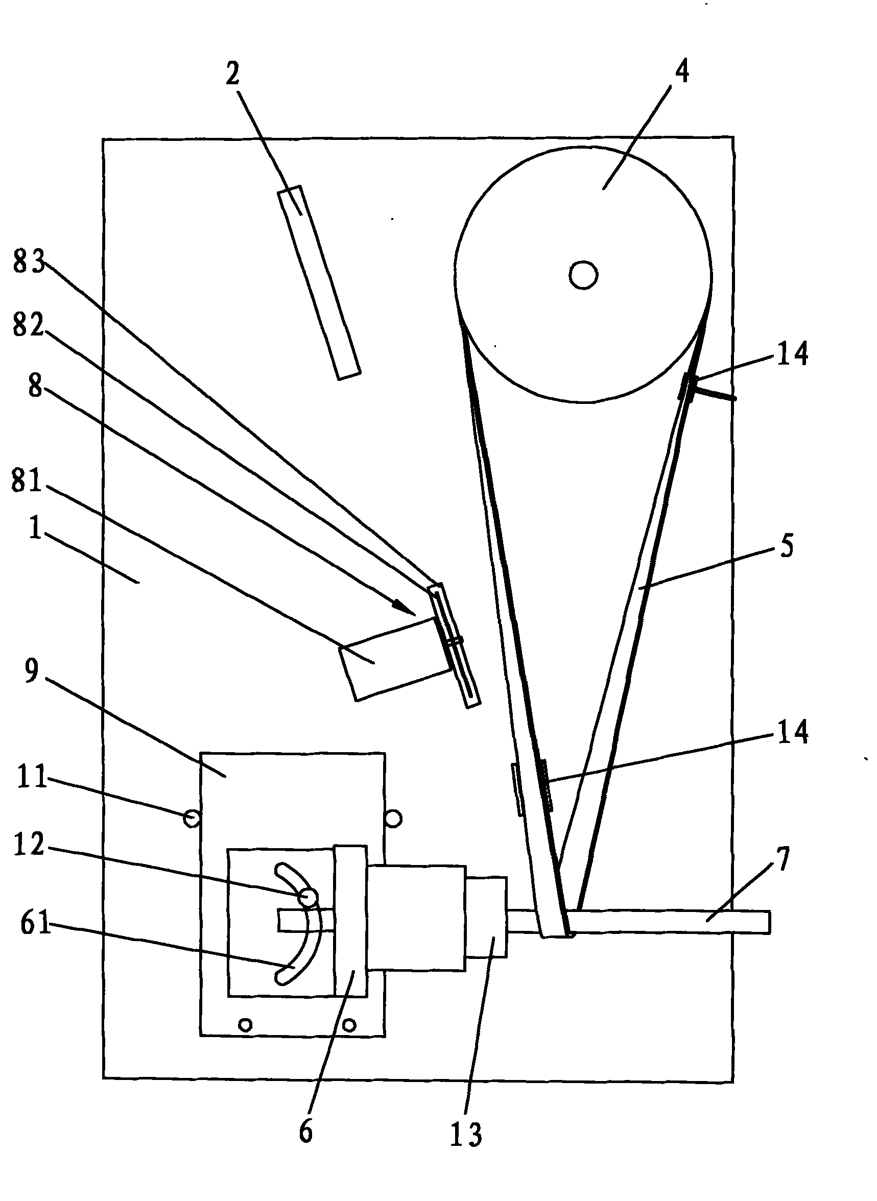 Paper winding machine