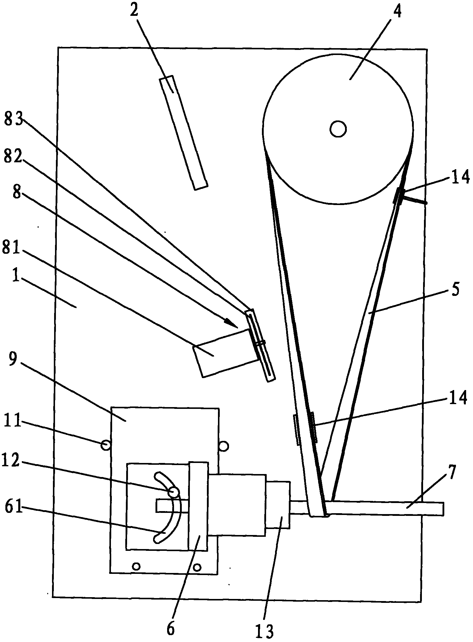 Paper winding machine