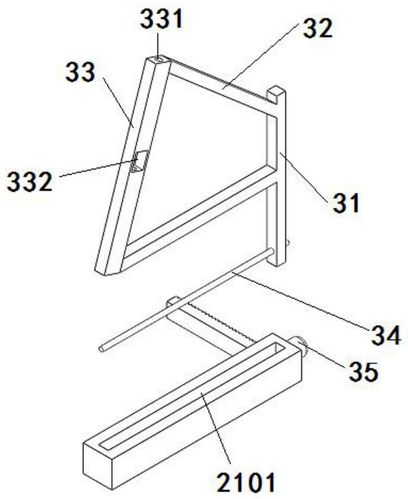 Device for separating glass substrate from spacing packing paper on A-shaped frame