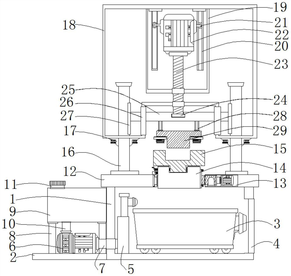 Hardware punching machine with waste collecting mechanism