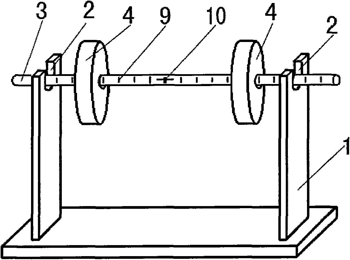 Detector for interaction force between objects