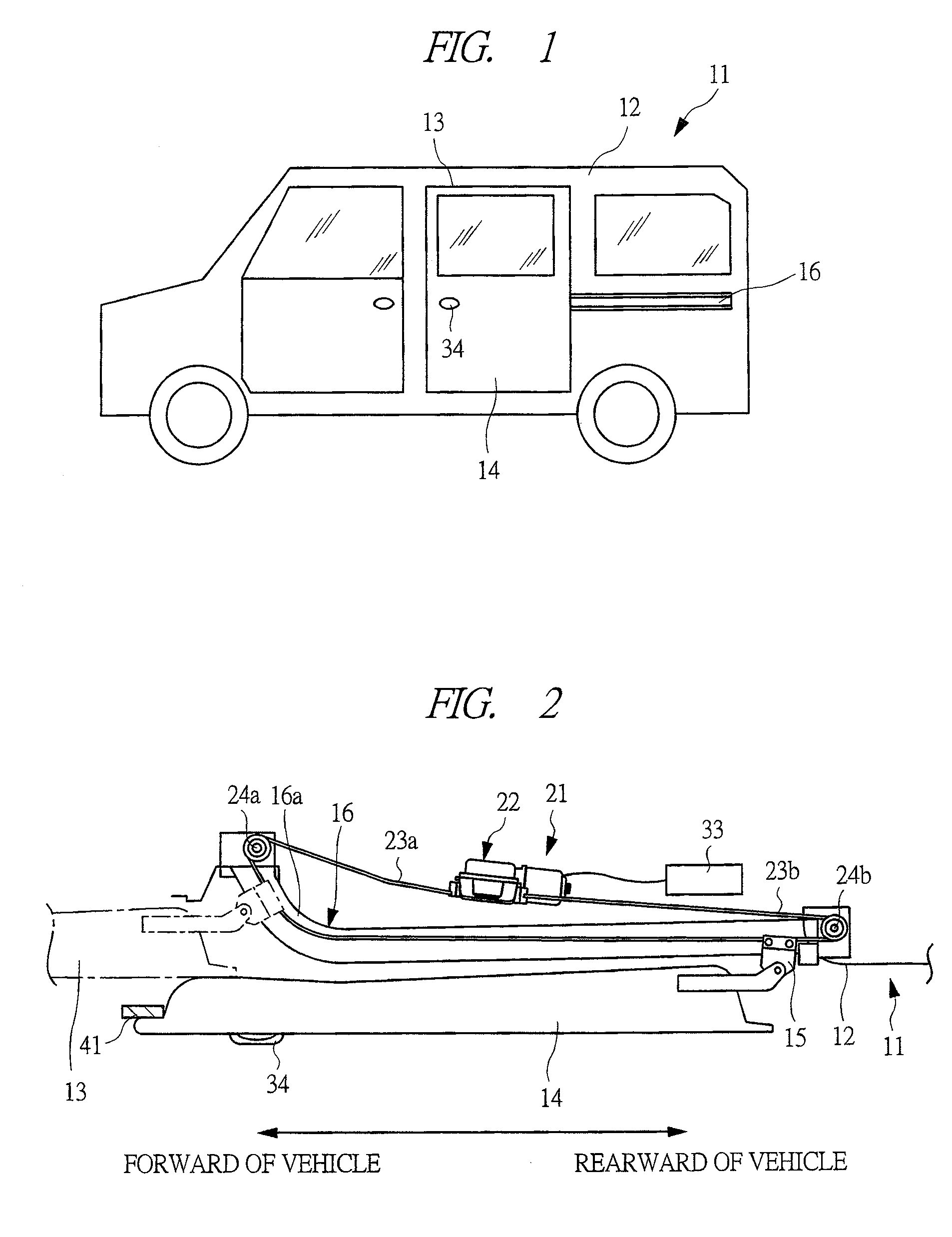 Pressure detection switch and opening/closing apparatus for vehicle