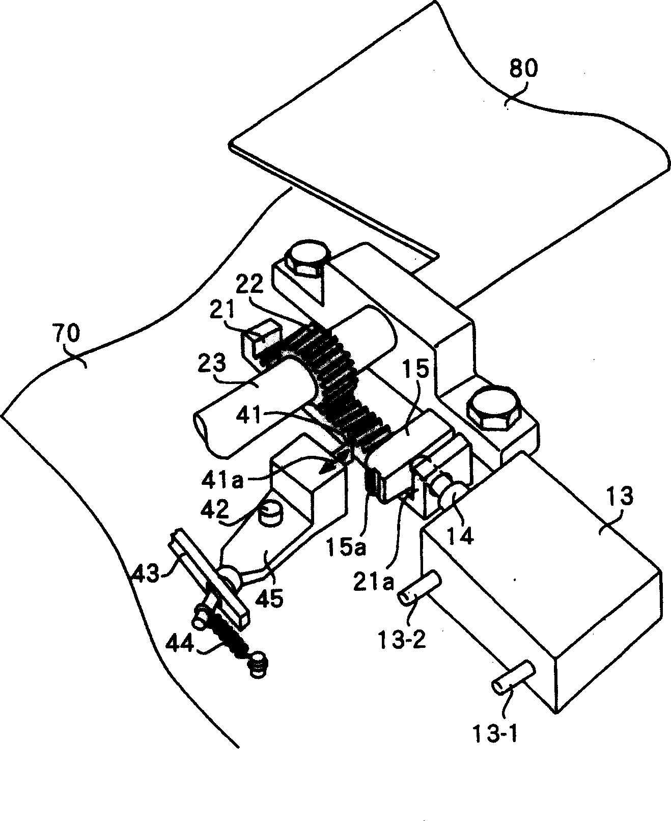 Parking vehicle fixing device