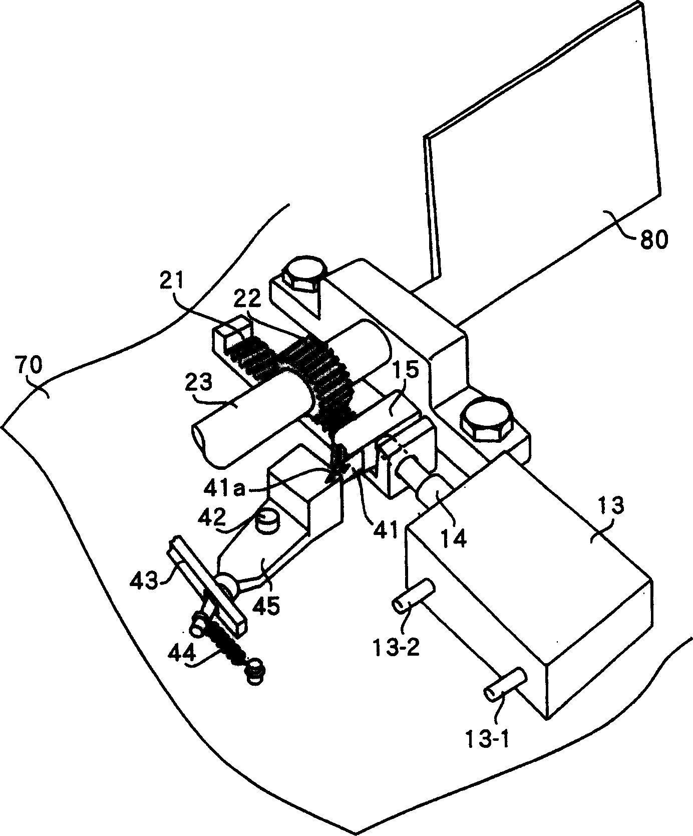 Parking vehicle fixing device