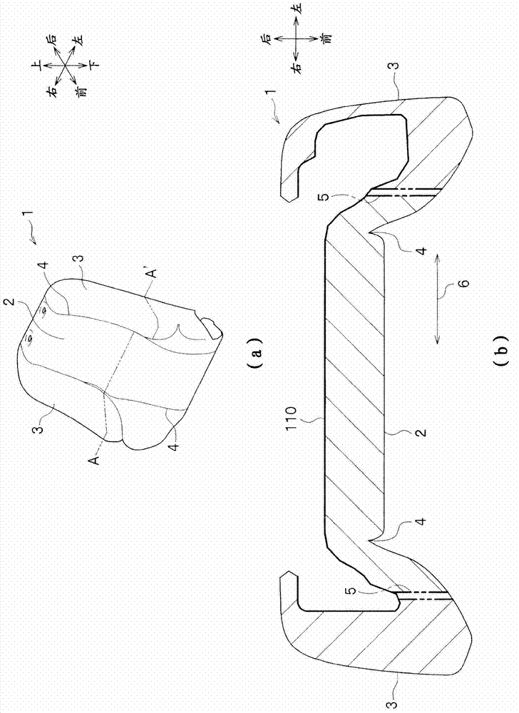 Molded body, method of manufacturing the same, seat material for vehicles, and method of manufacturing the same