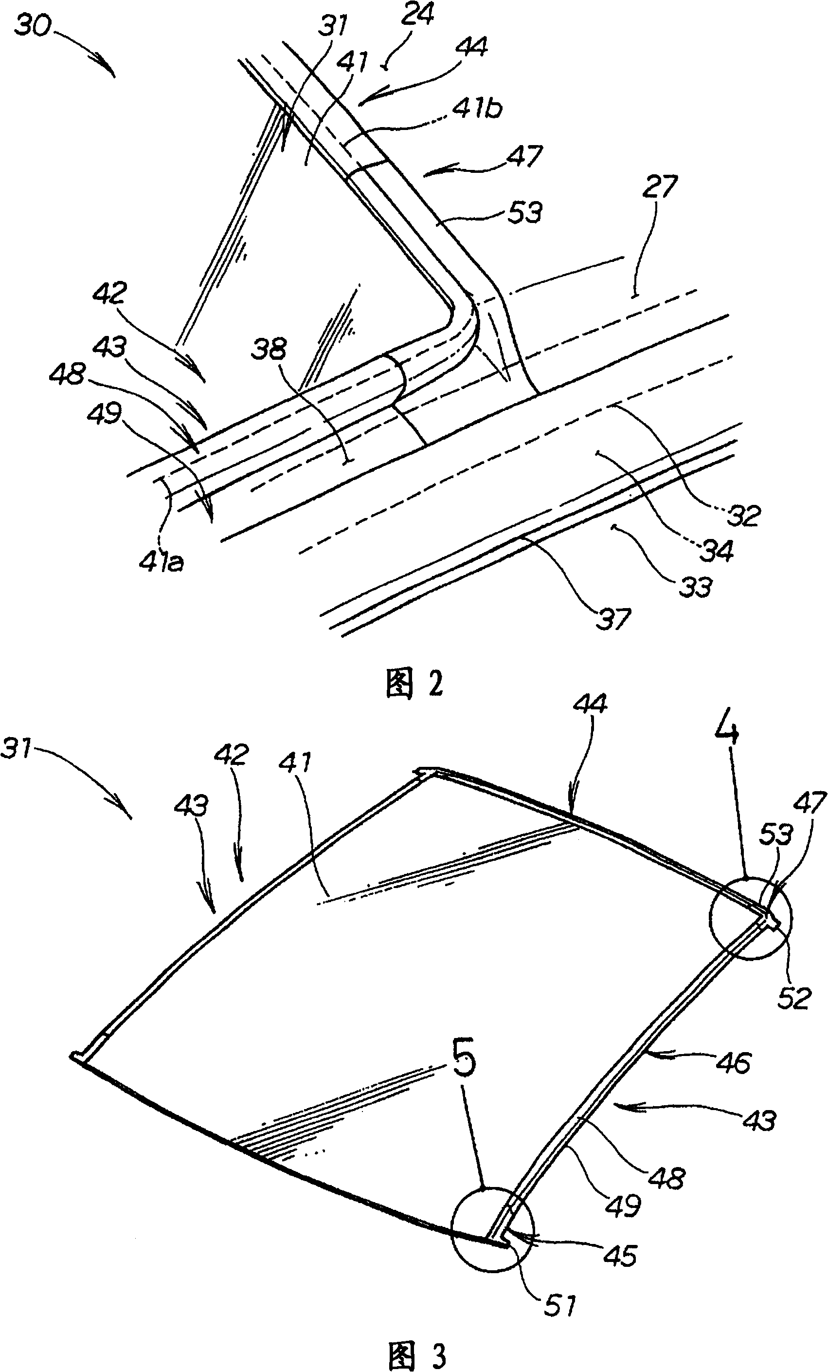 Roof structure for vehicle