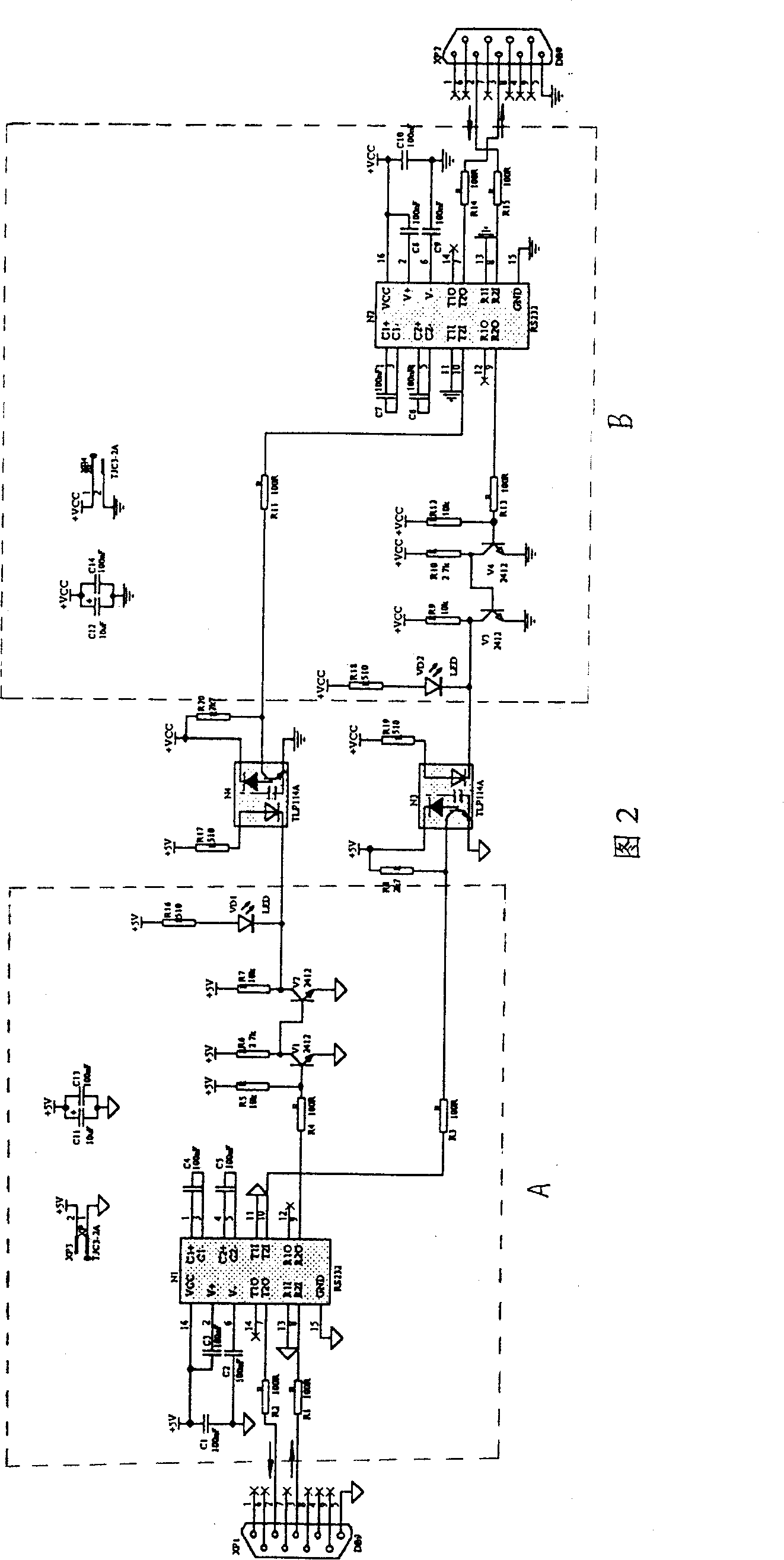 Photoelectric insulation protector for serial port