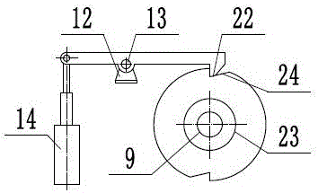 Powdery material supply device