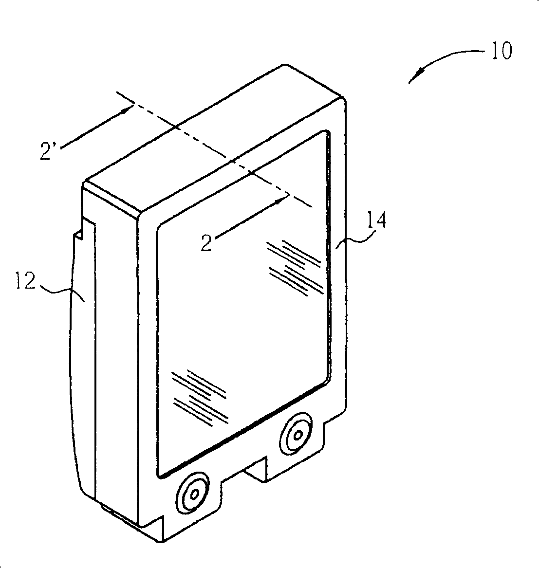 Portable electronic device with shell separation detection function