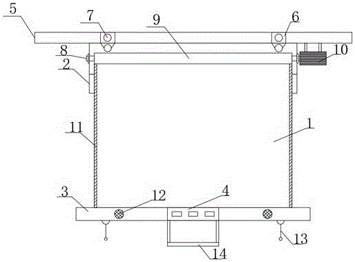 Wall-mounted type integrated multimedia teaching device