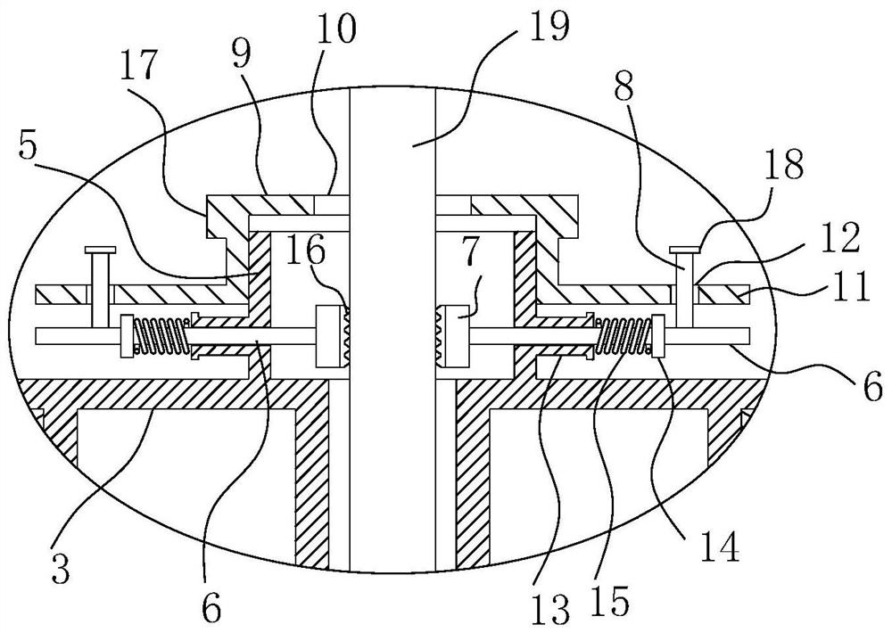 Yarn frame for textile machine