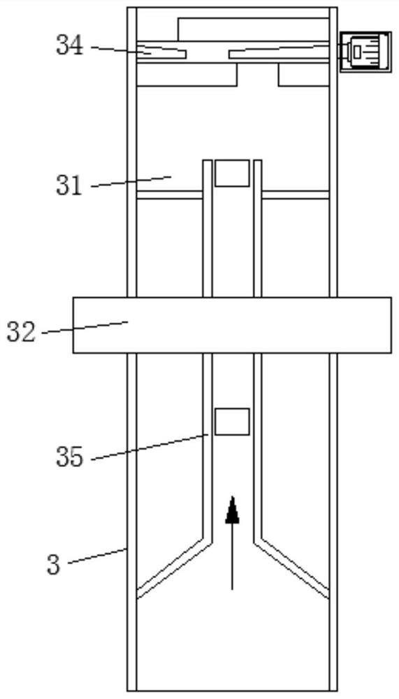 A Parts Mixing System for Combined Equipment