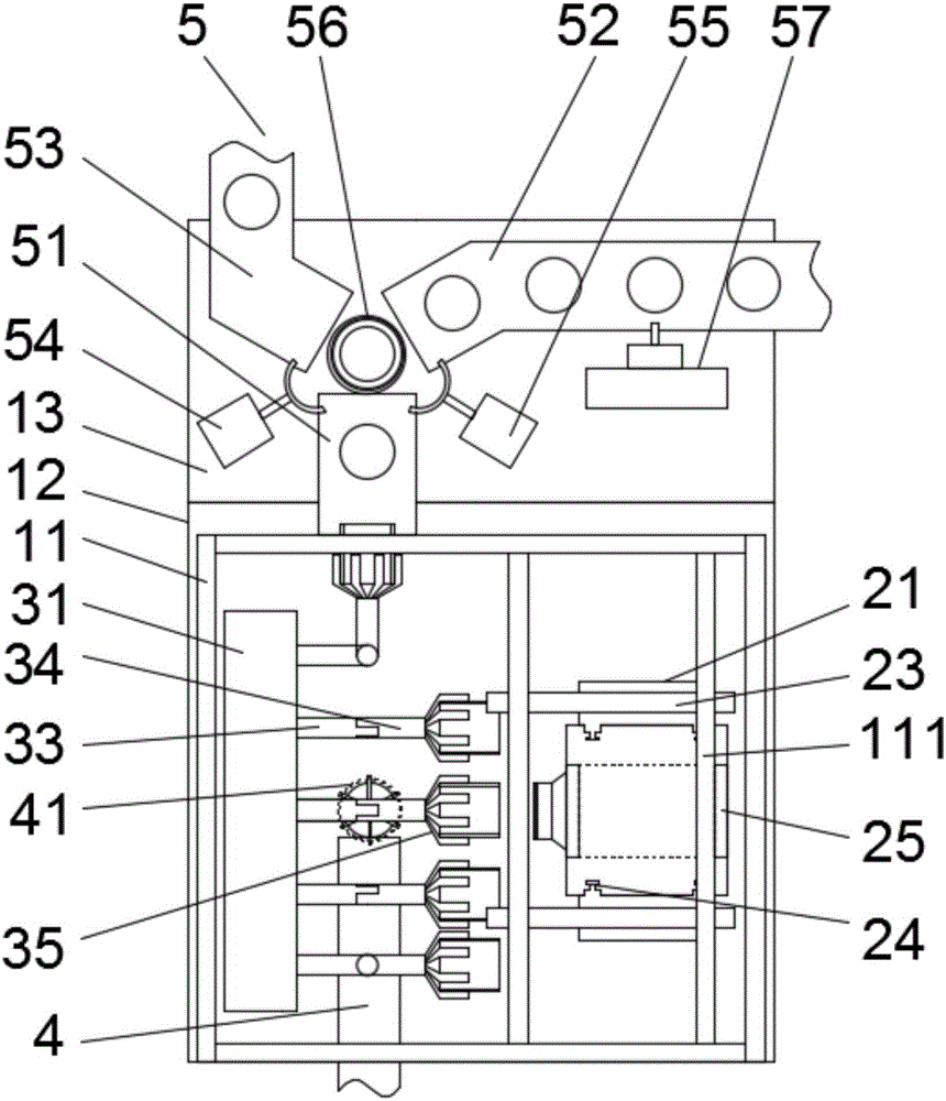 Dual-detection integrated grinding machine
