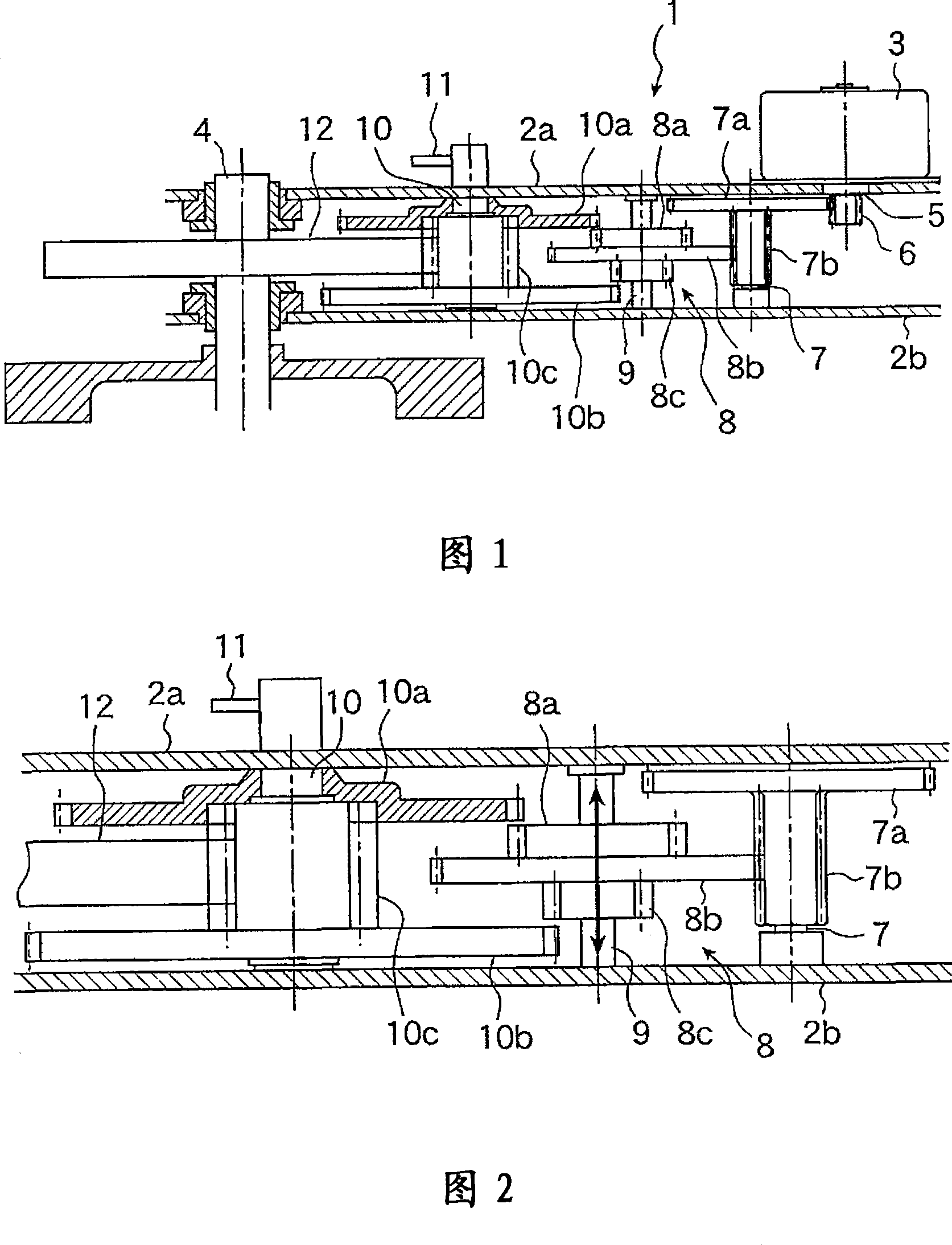 Executing element, valve device and air door device