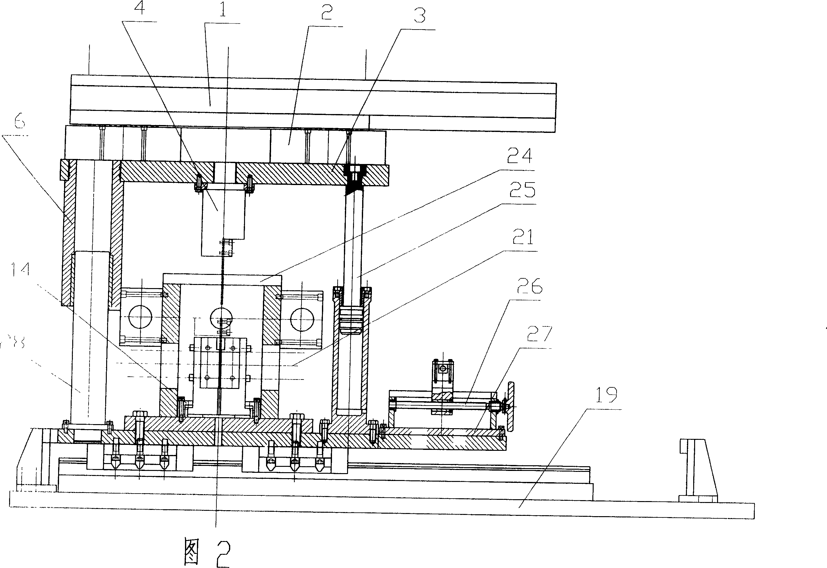 Servo-actuated die cutting scale apparatus for steel pipe