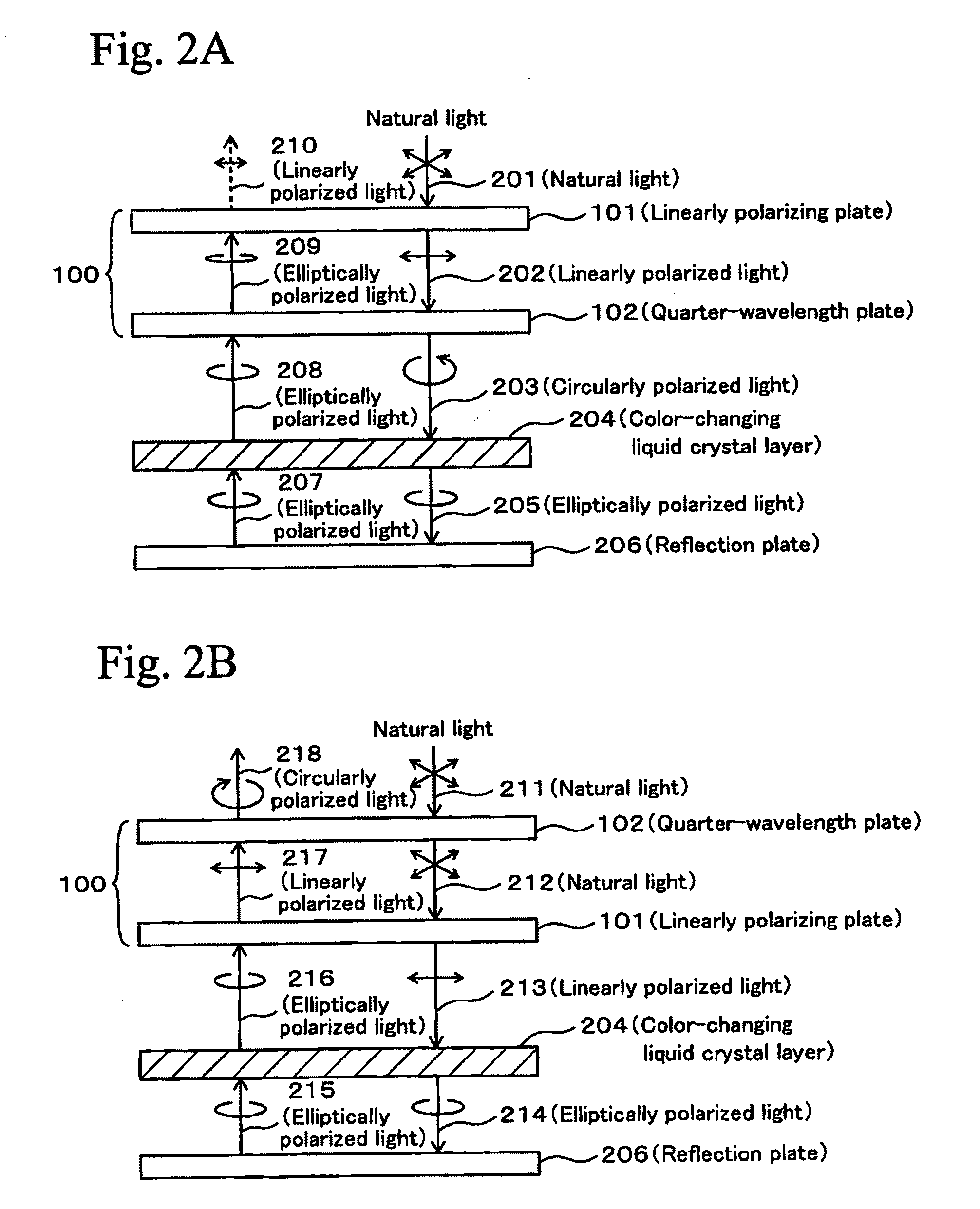 Identification medium, identification method, and identification apparatus