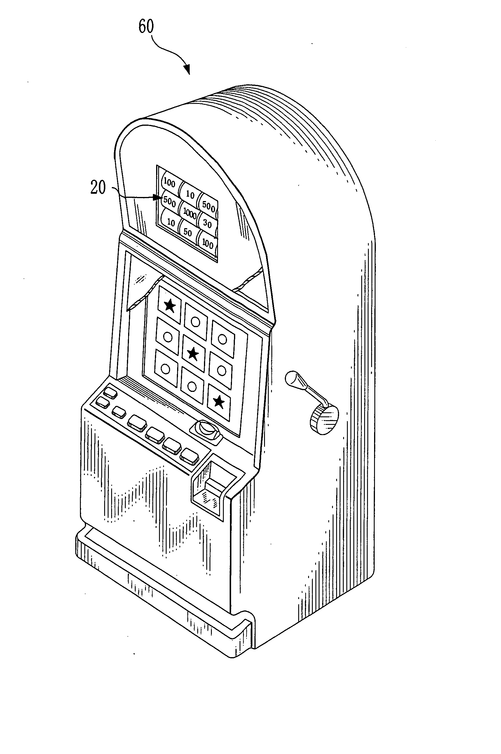 Game machine with complex display apparatus