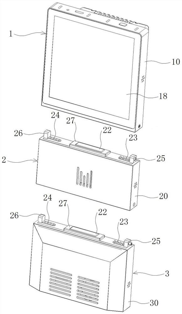 Control assembly for smart home