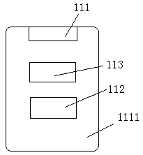 A fully automatic powder adding machine