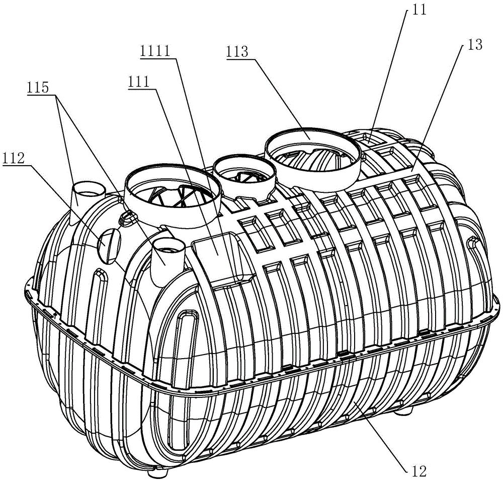Three-cavity septic tank