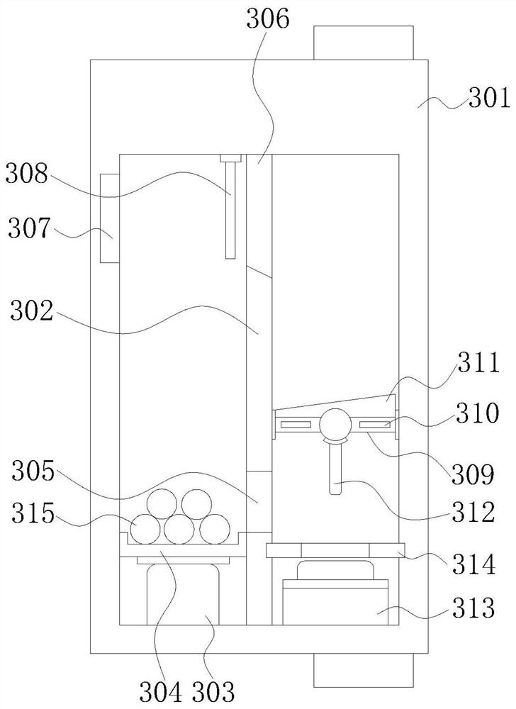 An assembled thermal resistance that is easy to maintain