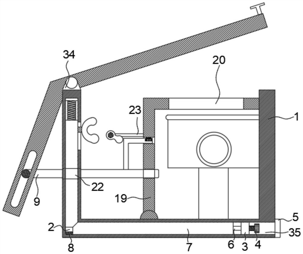 Water meter anti-theft protection equipment for water meter