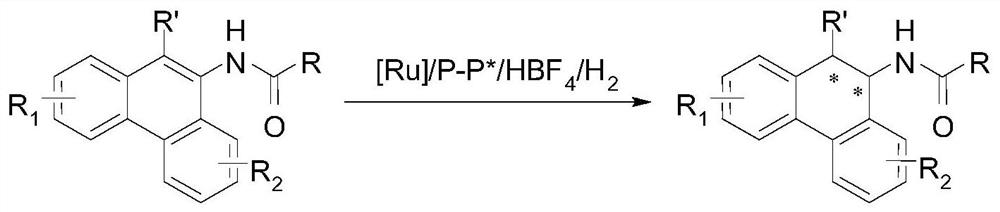 A method for the synthesis of chiral tertiary amines by asymmetric hydrogenation of ruthenium catalyzed arylamine compounds