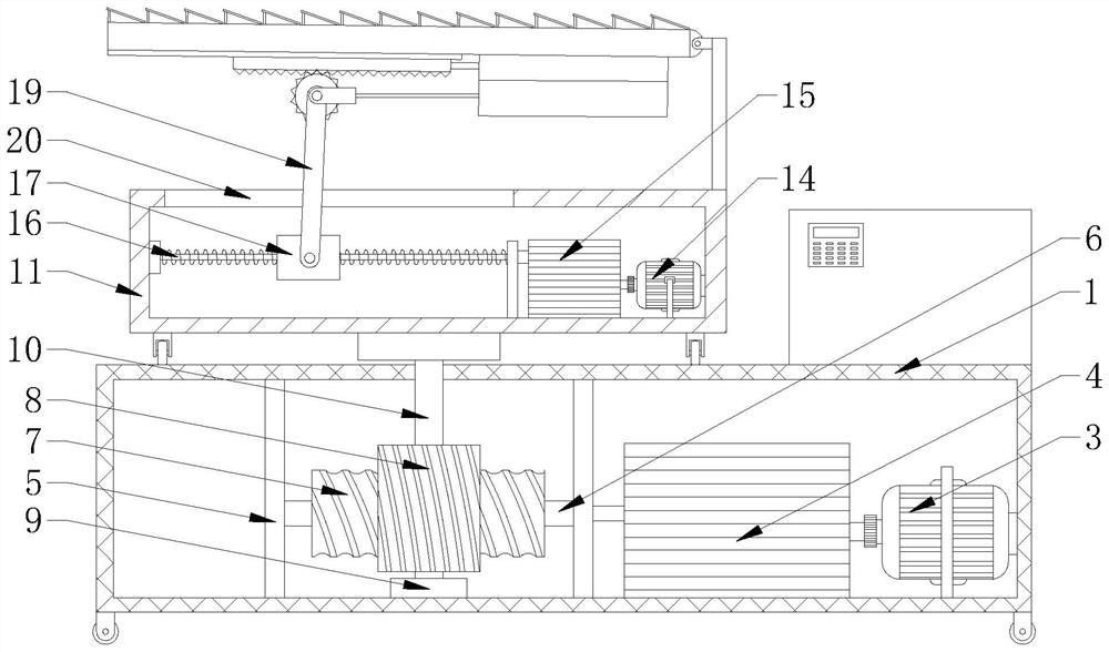 A photovoltaic power generation system for smart agriculture