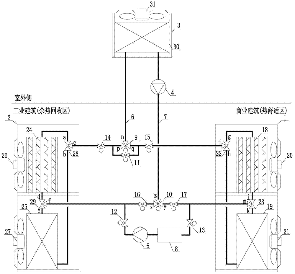Energy-storage type fluorine pump heat pipe system and control method thereof