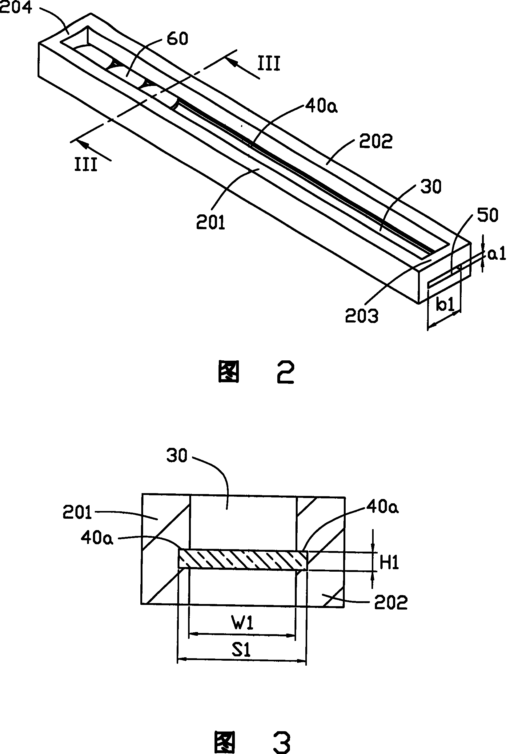 Cleaning device for optical element