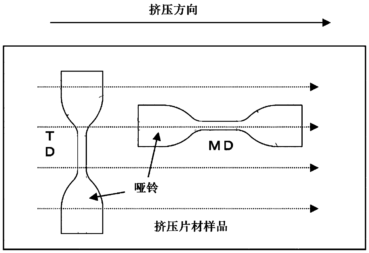 Filament and method for producing same