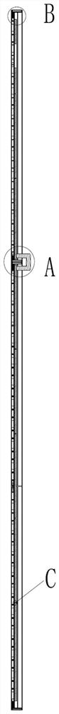 Assembly type integral bathroom base plate