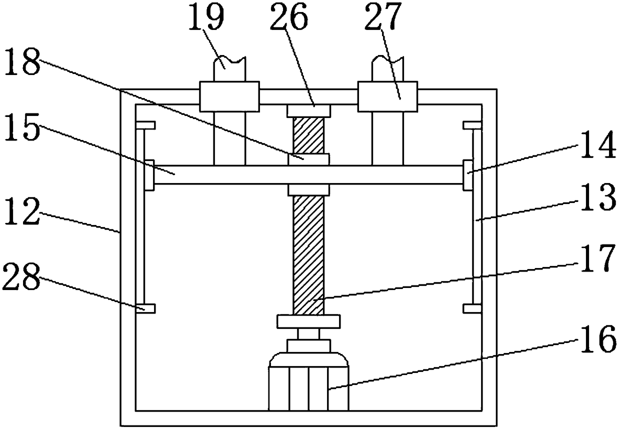 LIFI communication device and method with adjustment height