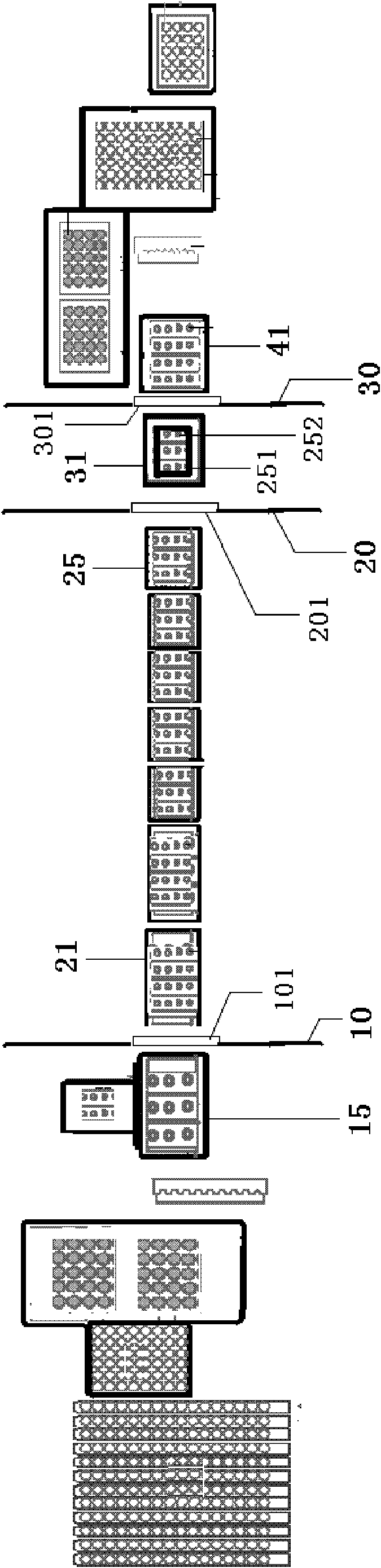 Sample adding device and application thereof