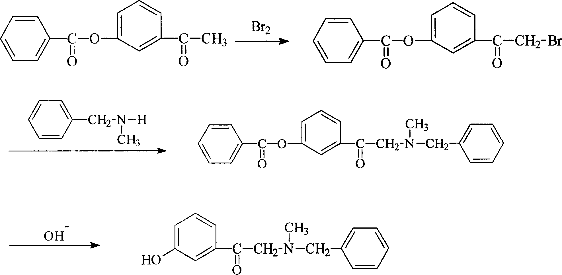 Process of synthesizing alpha-(N-methyl-N-benzylamin)-3-hydroxy acetophenone hydrochloride
