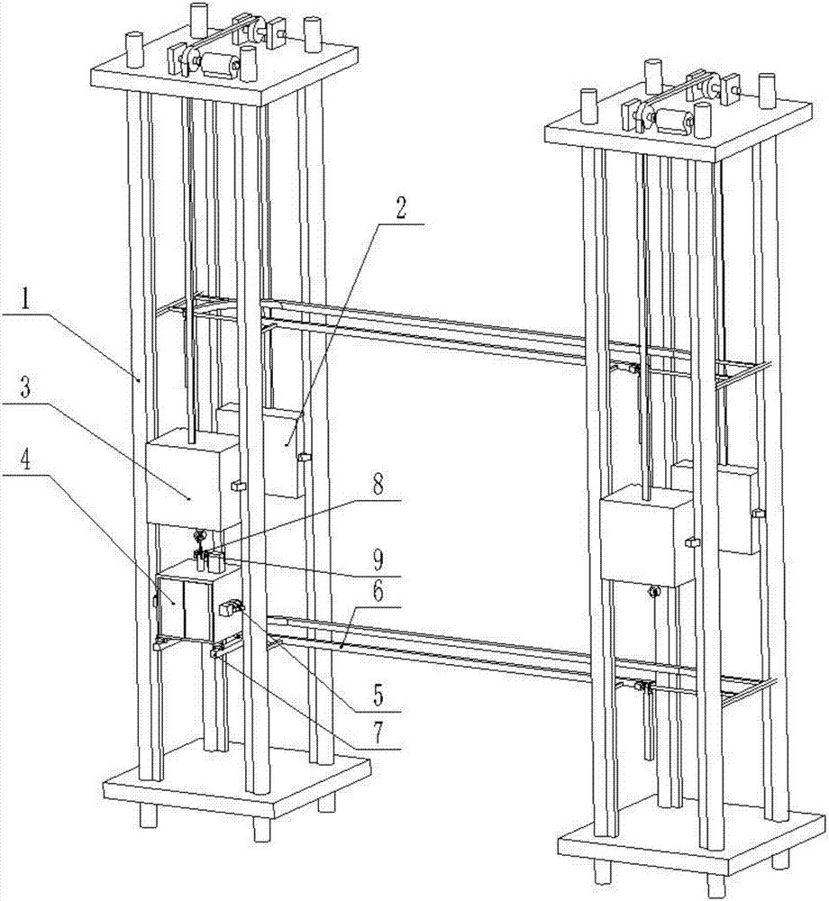 Cab elevator capable of being connected in series and moving horizontally