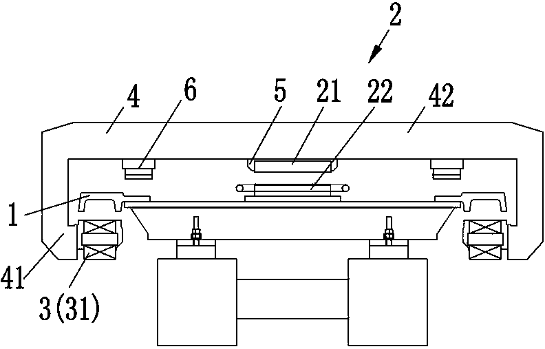 Track component for maglev train