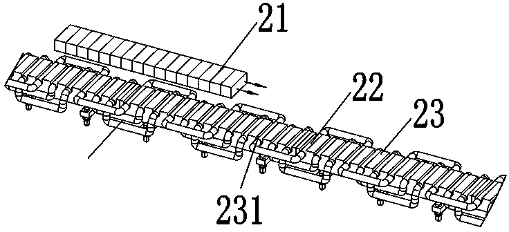 Track component for maglev train