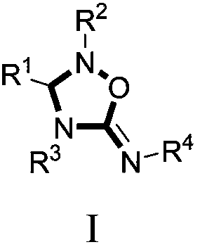 1,2,4-oxadiazole-5-imine derivative and synthesis method thereof