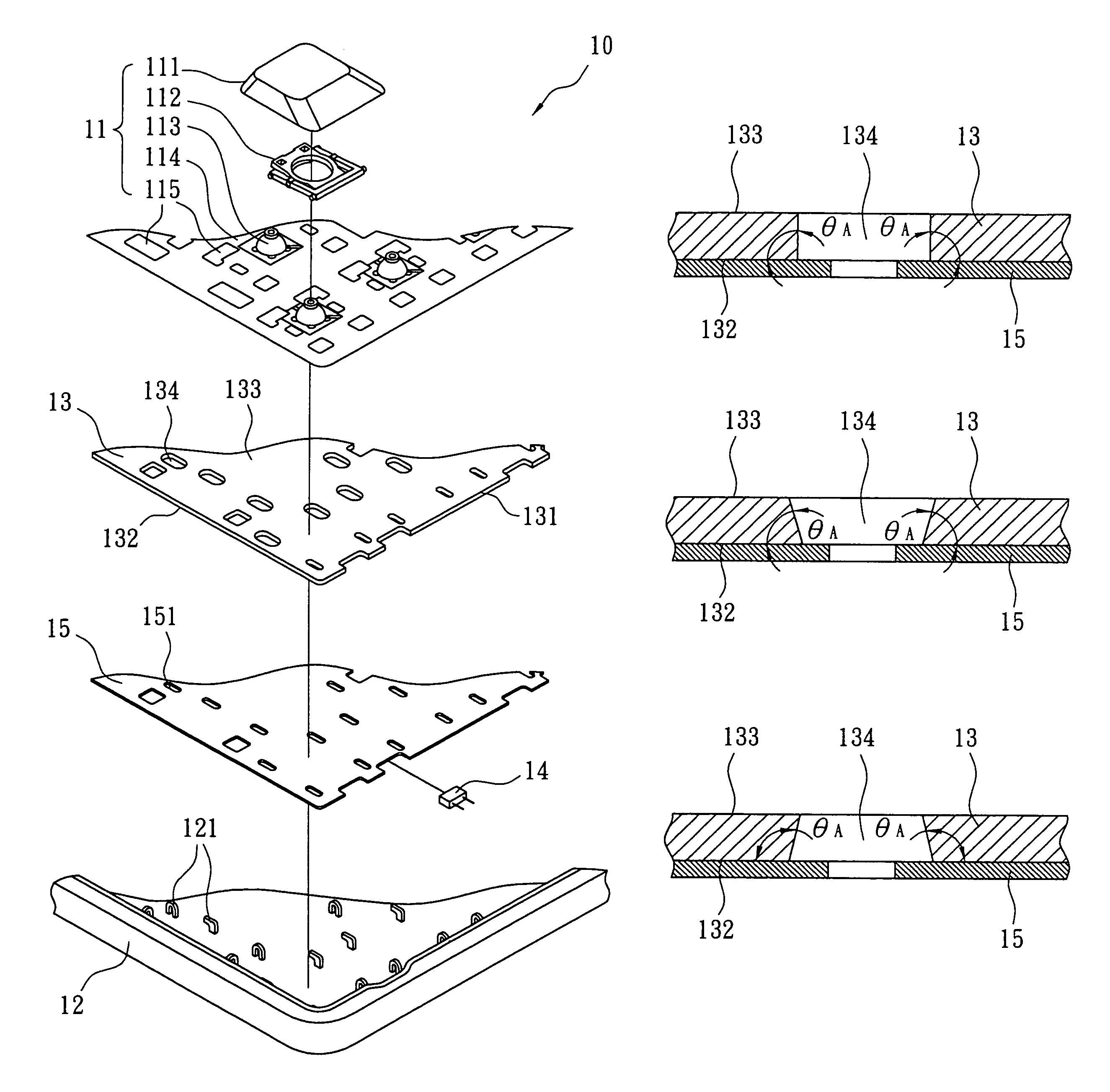 Illuminated keyboard