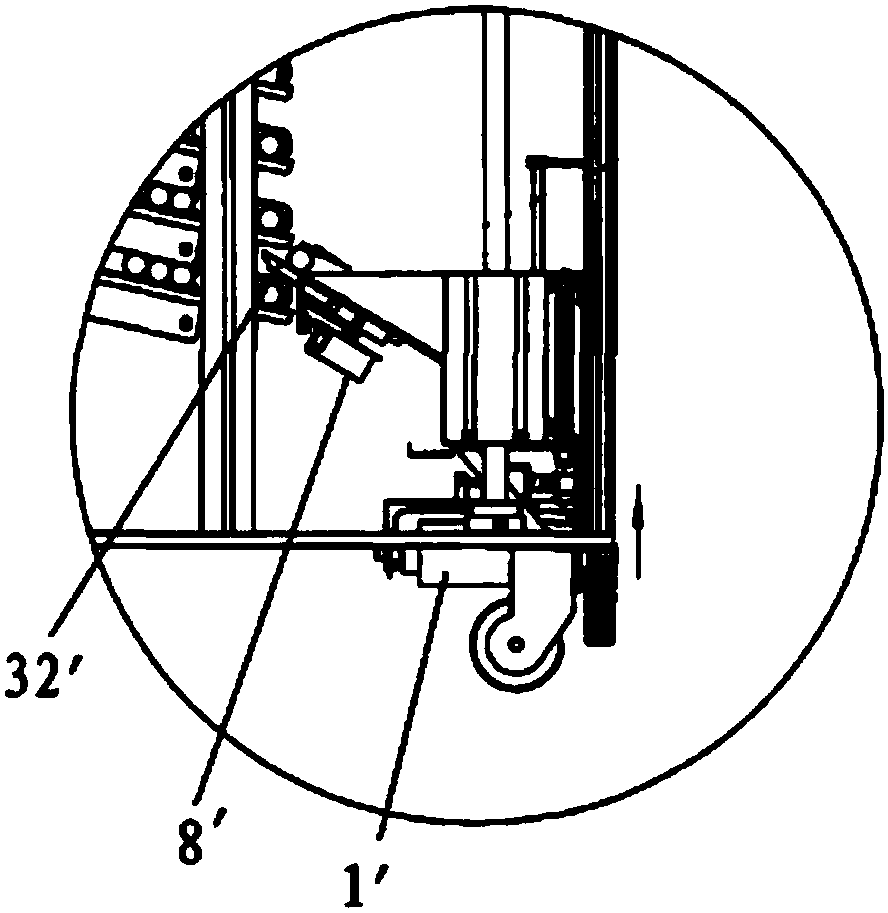 Coin roll distribution device