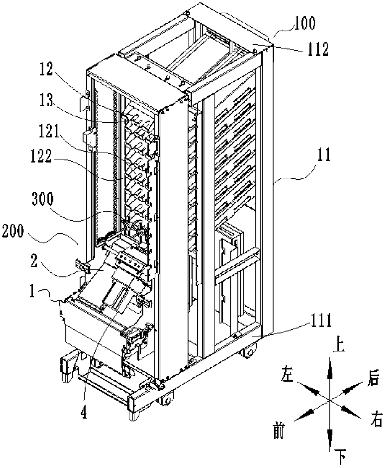 Coin roll distribution device