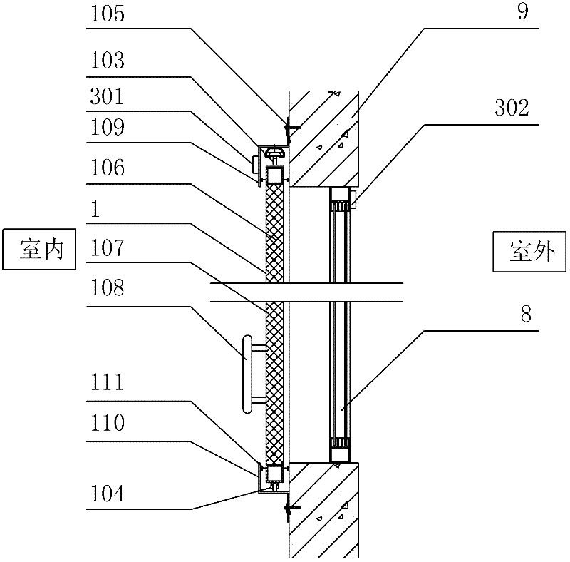 Intelligent energy-saving window for communication computer rooms and control method thereof