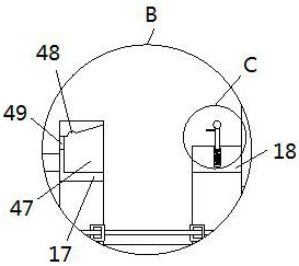 Local arc incision anastomat