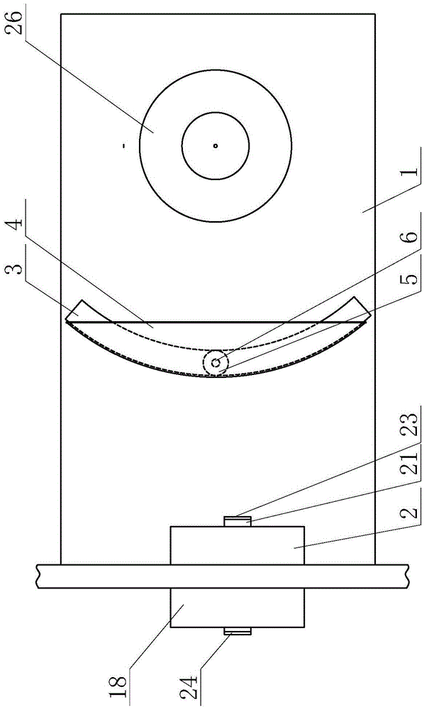 Antenna fixing apparatus for strengthening concentrator signal