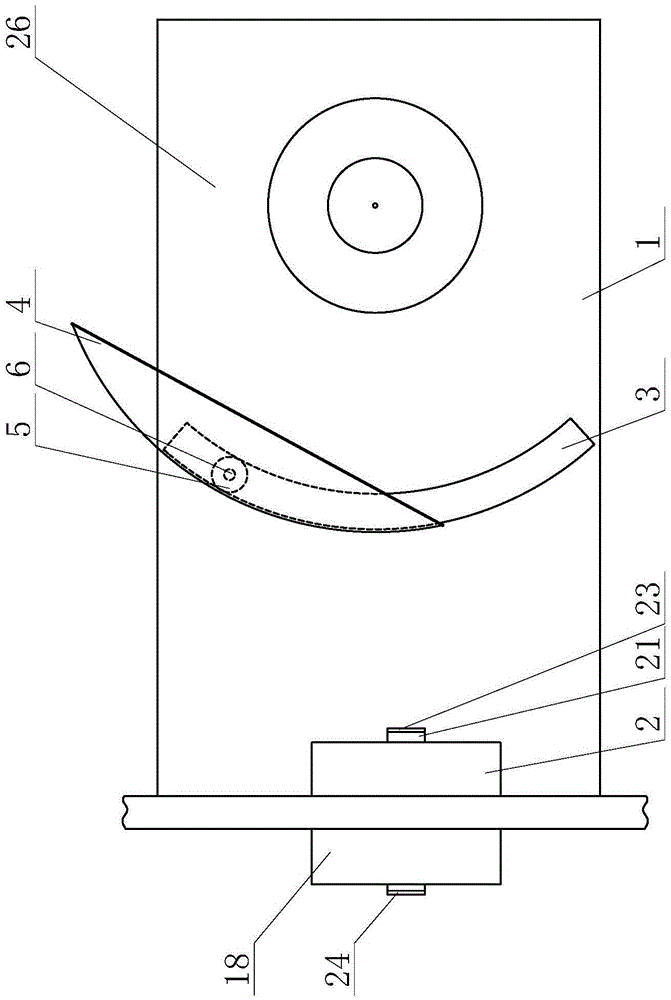 Antenna fixing apparatus for strengthening concentrator signal